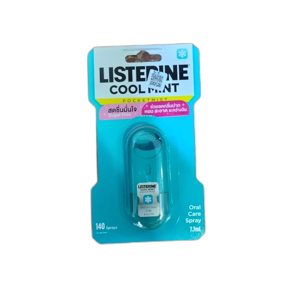 Listerine Cool Mint Pocketmist 7.7 mL - PHARMA ASSIST PHARMACY