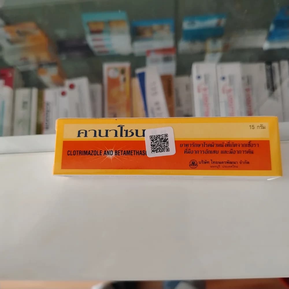 Canasone C.B. Clotrimazole 1% w/w + betamethasone 0.1% w/w cream