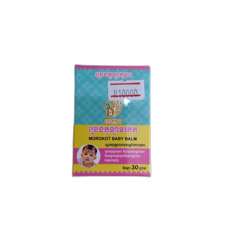 Morokot Baby Balm 30 g