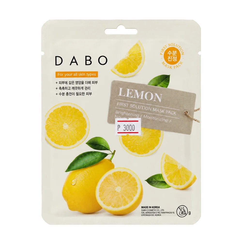 DABO First Solution Mask Pack Lemon - Pharmacy Krech hong