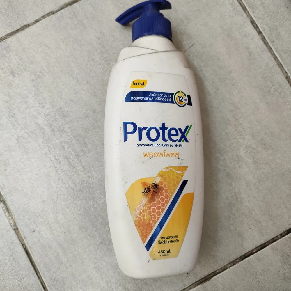 Protex Propolis Antibacterial Shower Cream Not available - Depot De Pharmacie "A" Kim Houy