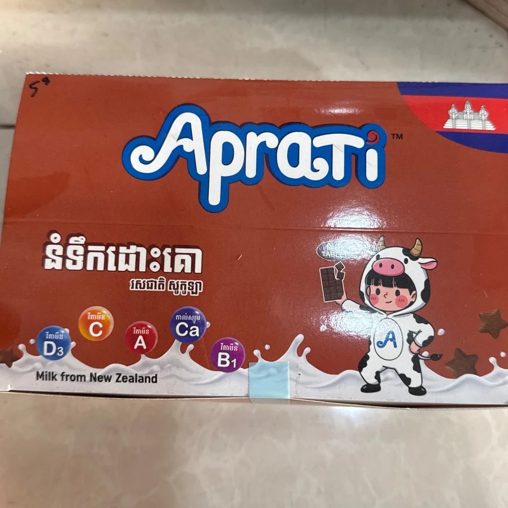 Aprati សូកូឡា - PONLEU DOUNG DARA PHARMACY