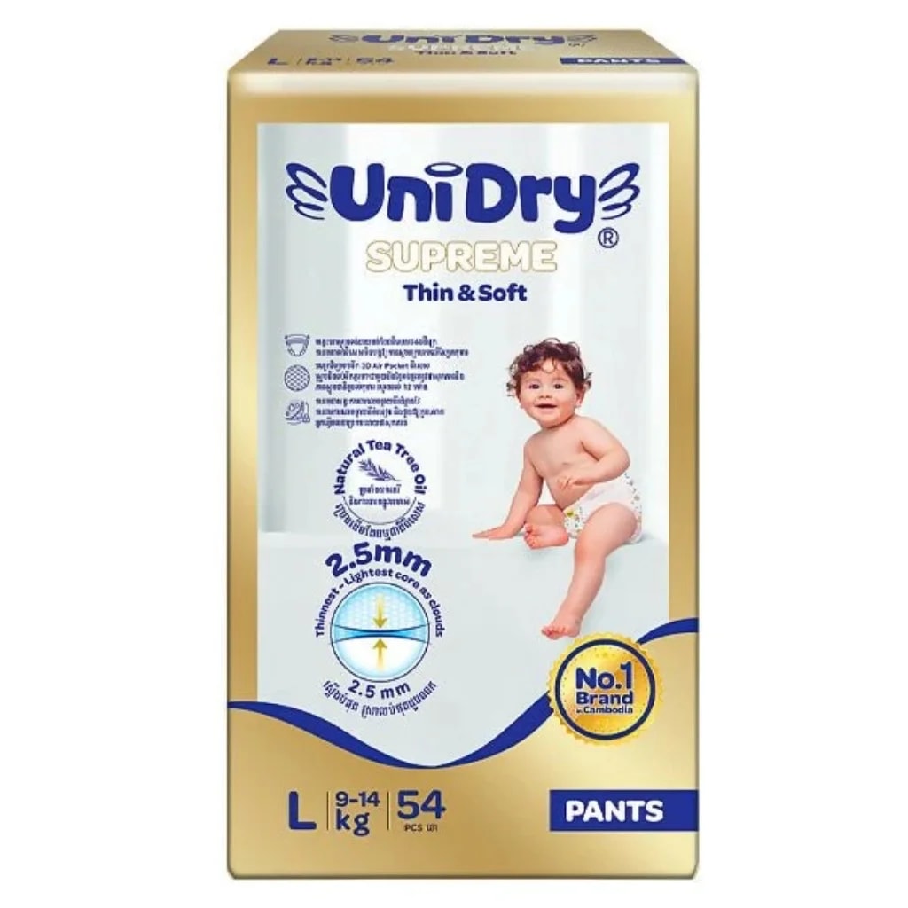 Unidry ដុំធំ(54) L - PONLEU DOUNG DARA PHARMACY