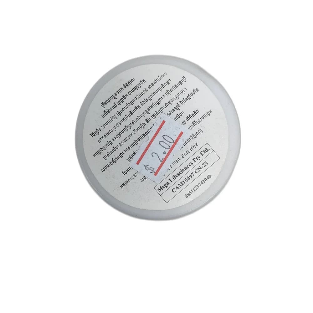 Babi Mild Bioganik Organic Baby Cream 50 g