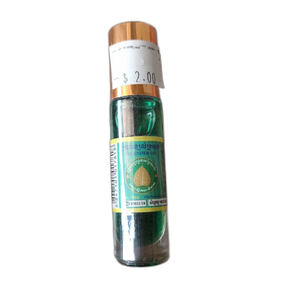 Lavender Oil Roll-On 10 cc