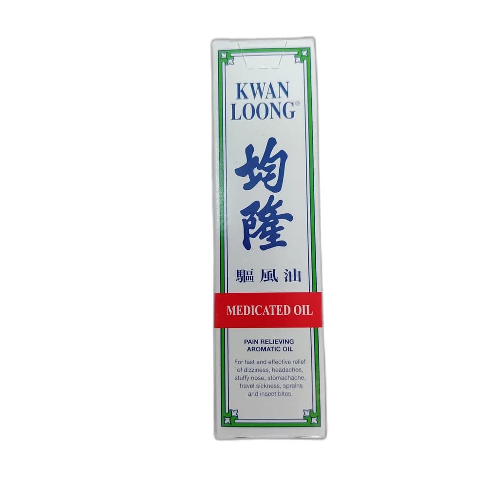 Kwan Loong Medicated Oil