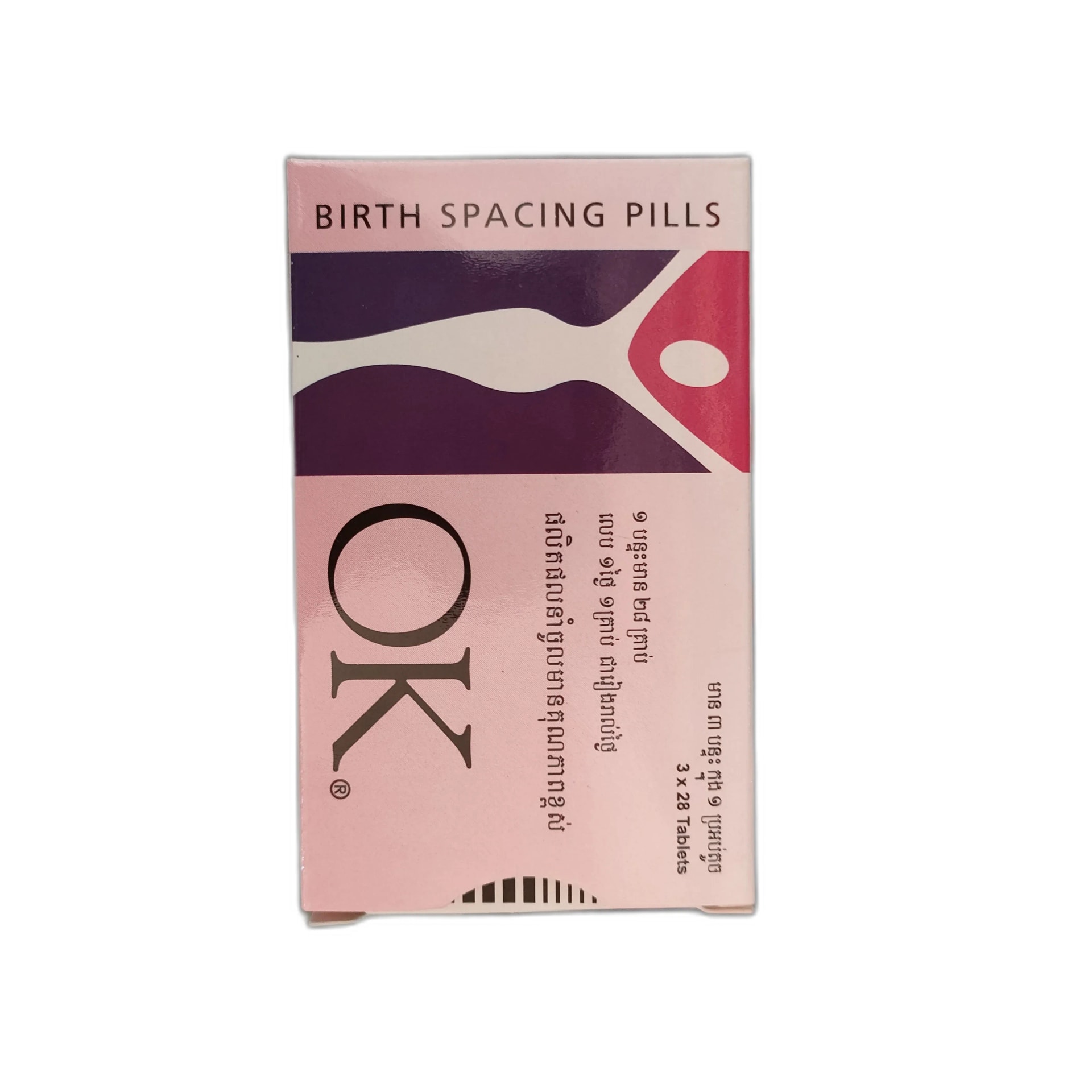 OK 0.15 mg / 0.03 mg - Heng Pharmacy