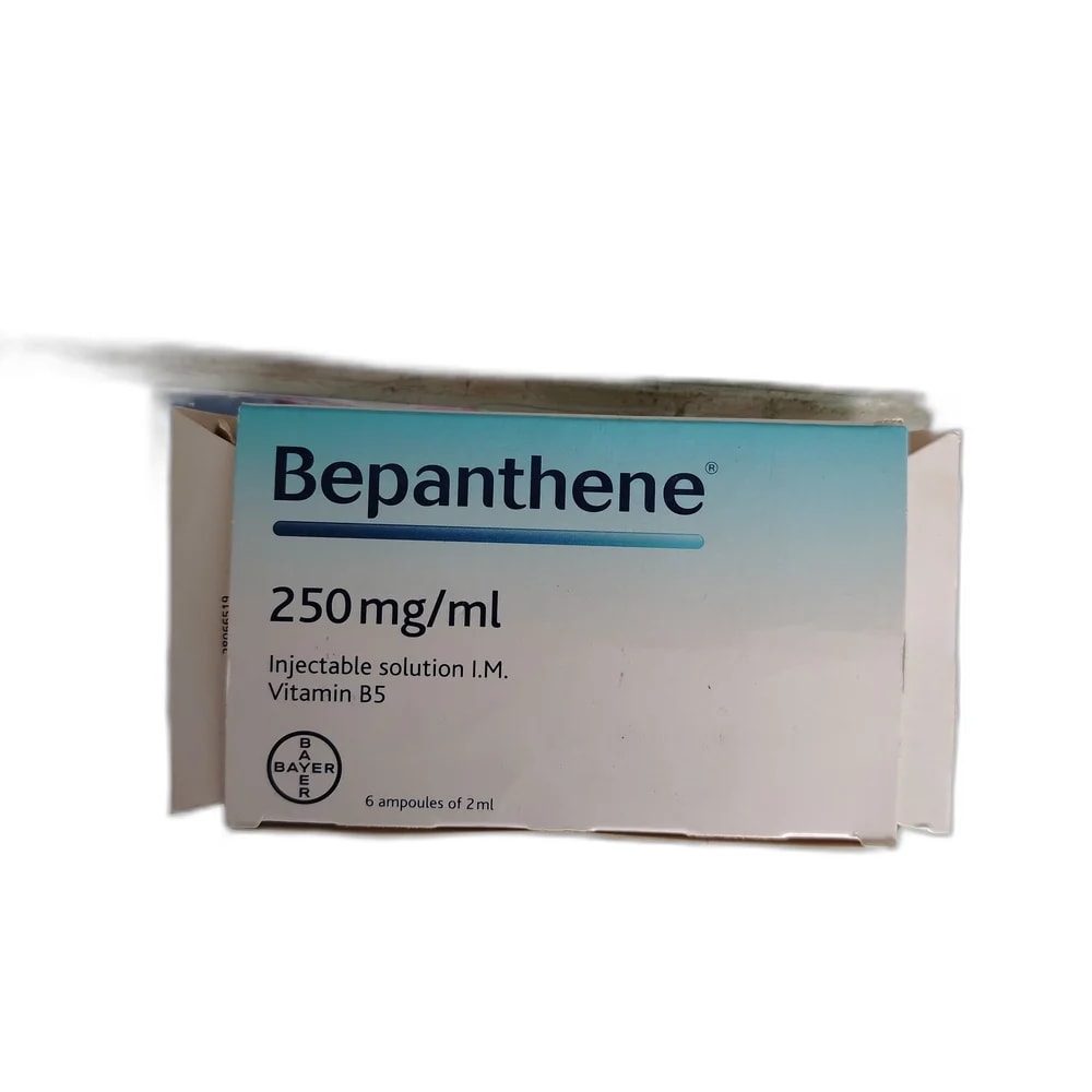 Bepanthene 250 mg / mL - PHARMACIE RATANAK