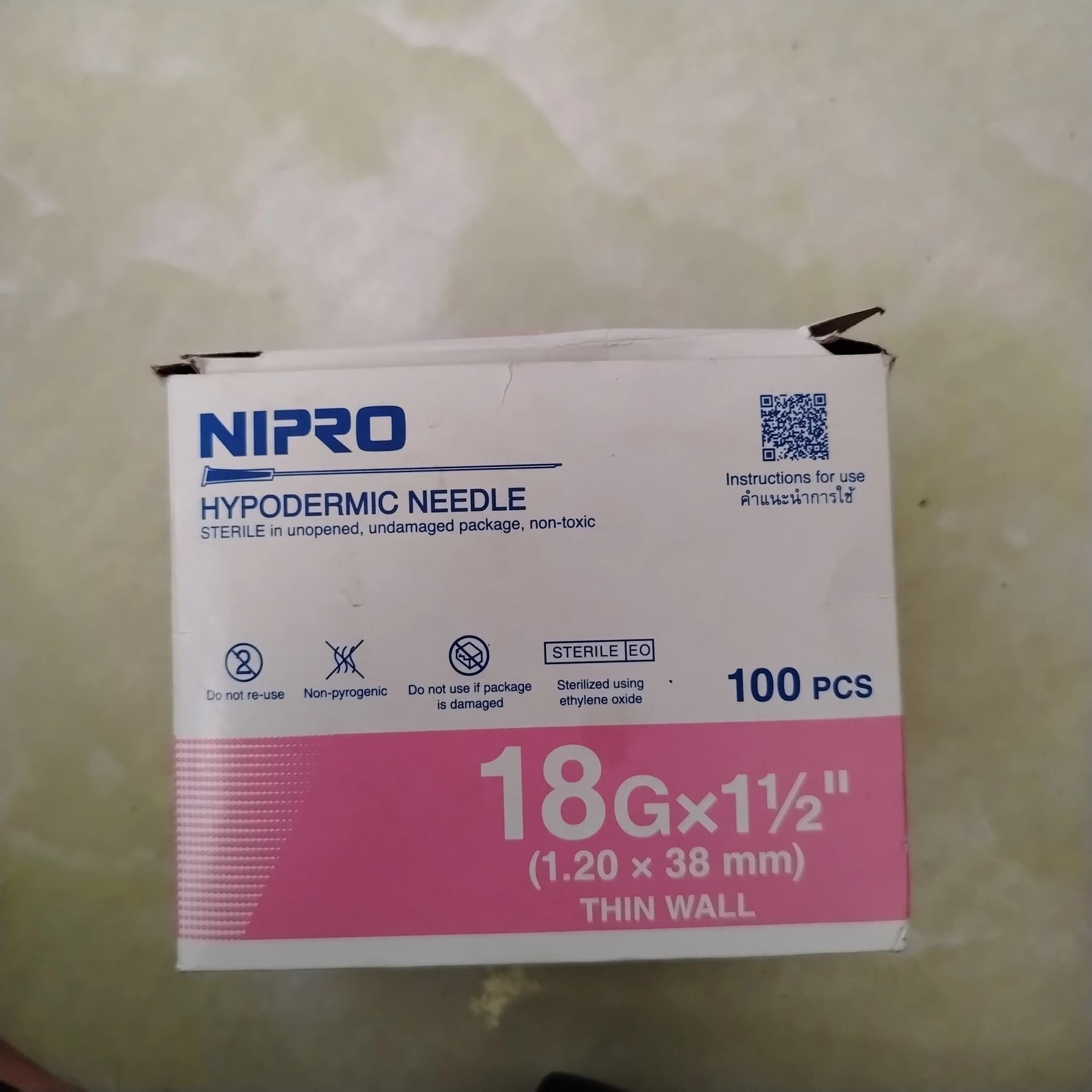 Nipro Hypodermic Needle 18G 1.5" 18G x 1.5 inch (1.20 x 38 mm)