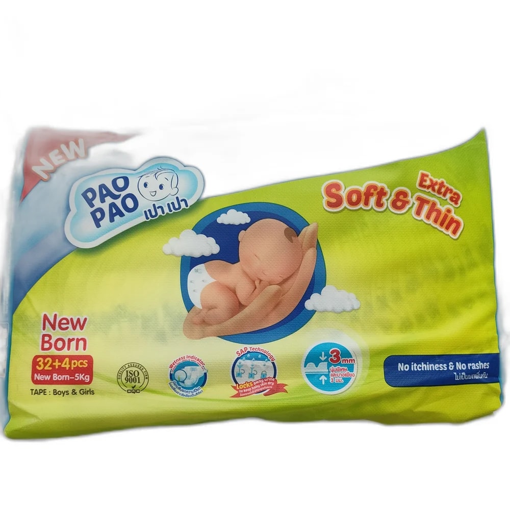Pao Pao Extra Soft & Thin New Born (under 5 kg) - Reachvong Pharmacy