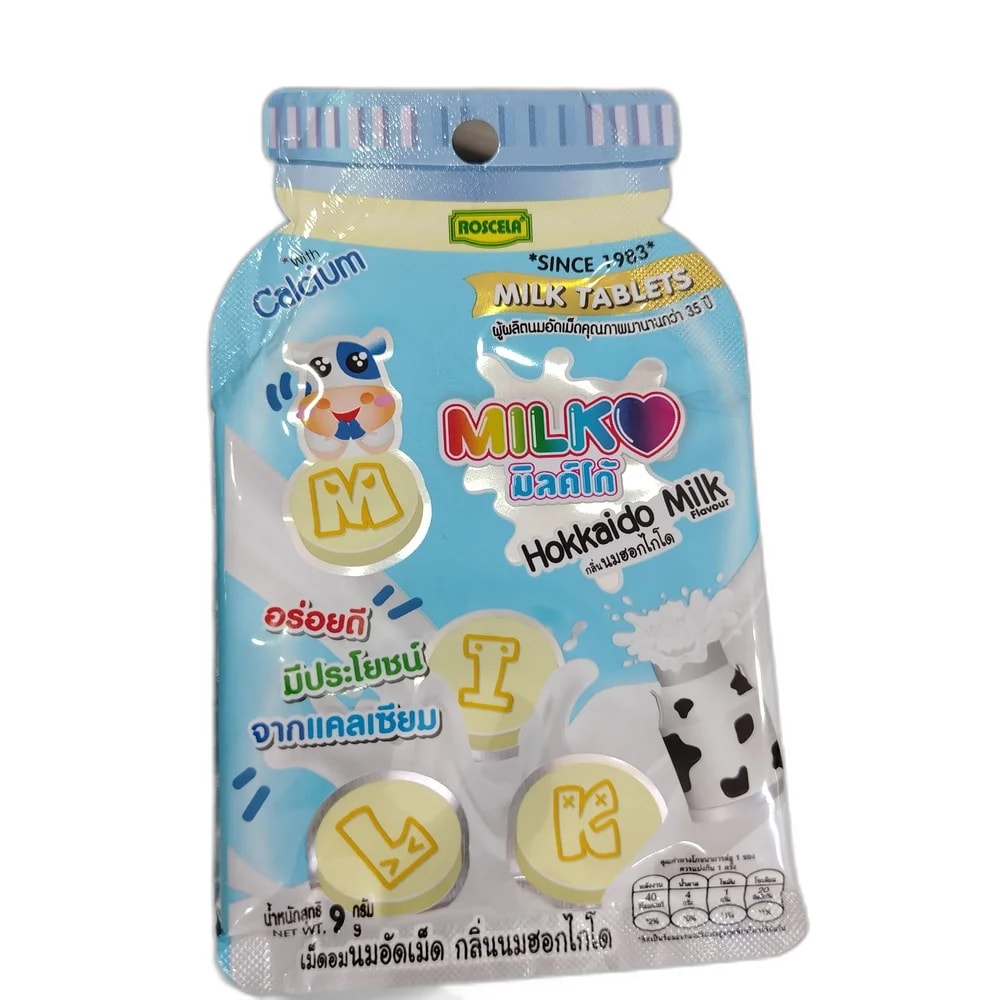Milko Hokkaido Milk Not available - PHARMA ASSIST PHARMACY