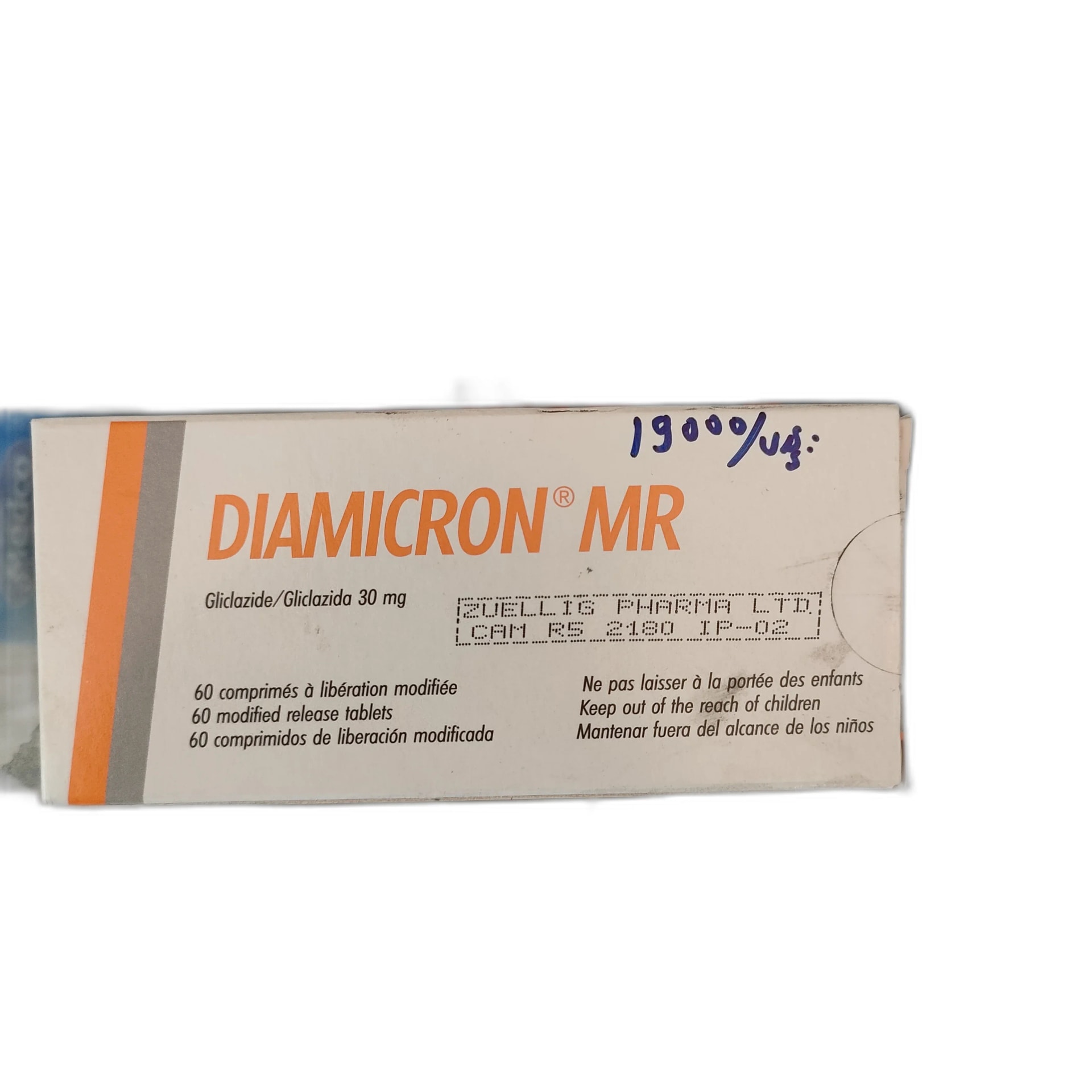 Diamicron MR 30mg - SREY MOM PHARMACY
