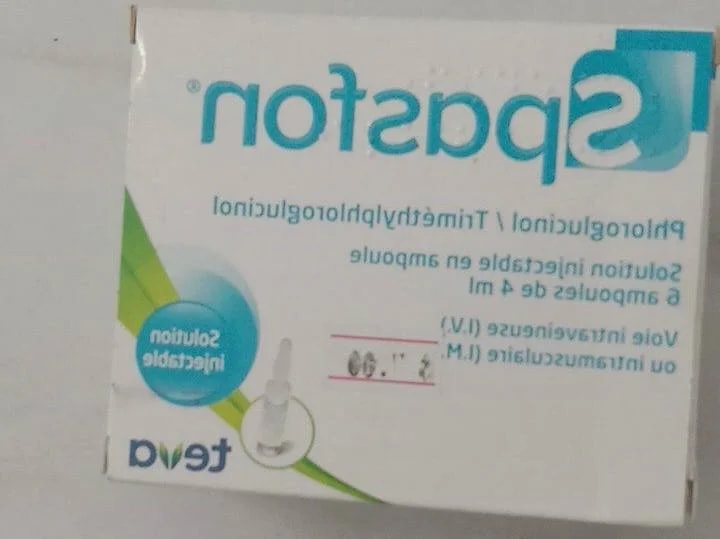 GOLD PEFFIZE N/A - α±ααααααΆα αα·ααΈαα½ααααΈ105K