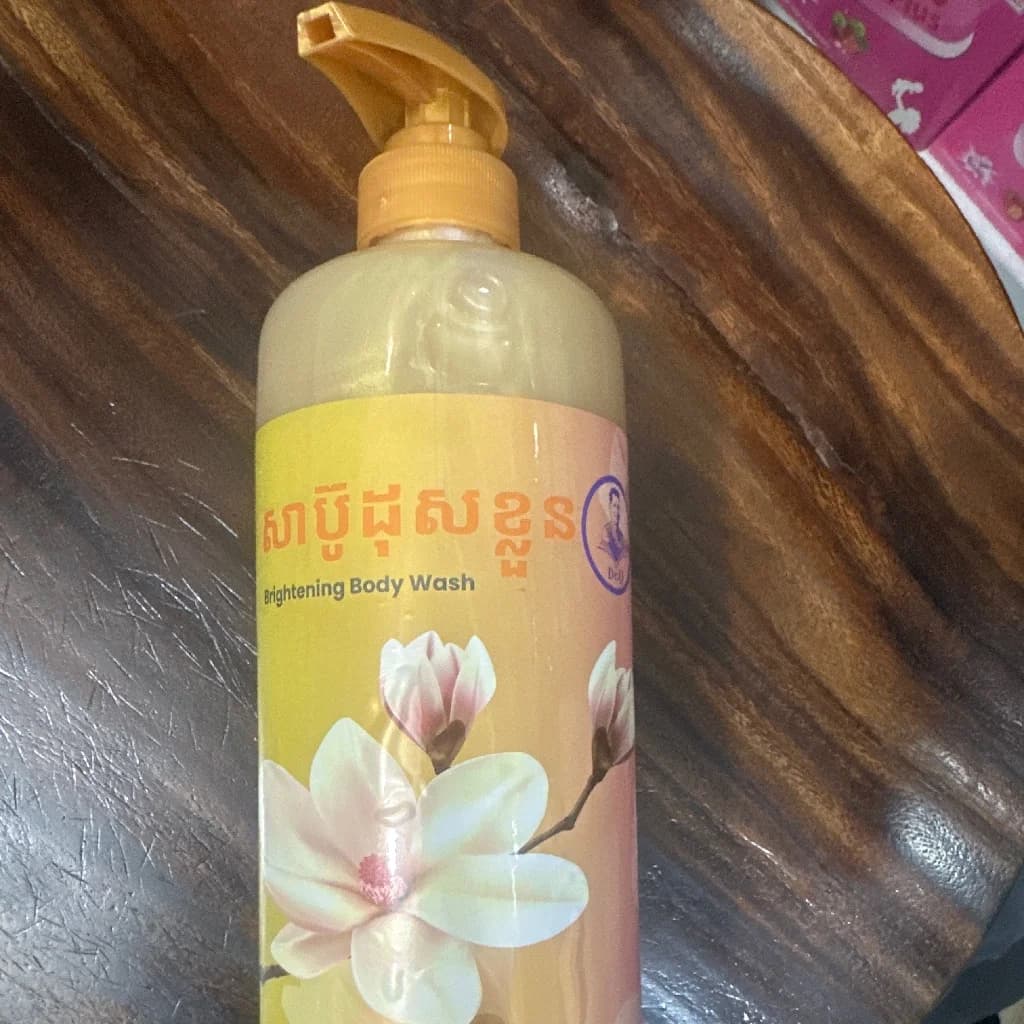 សាប៊ូដុសខ្លួន1000ml