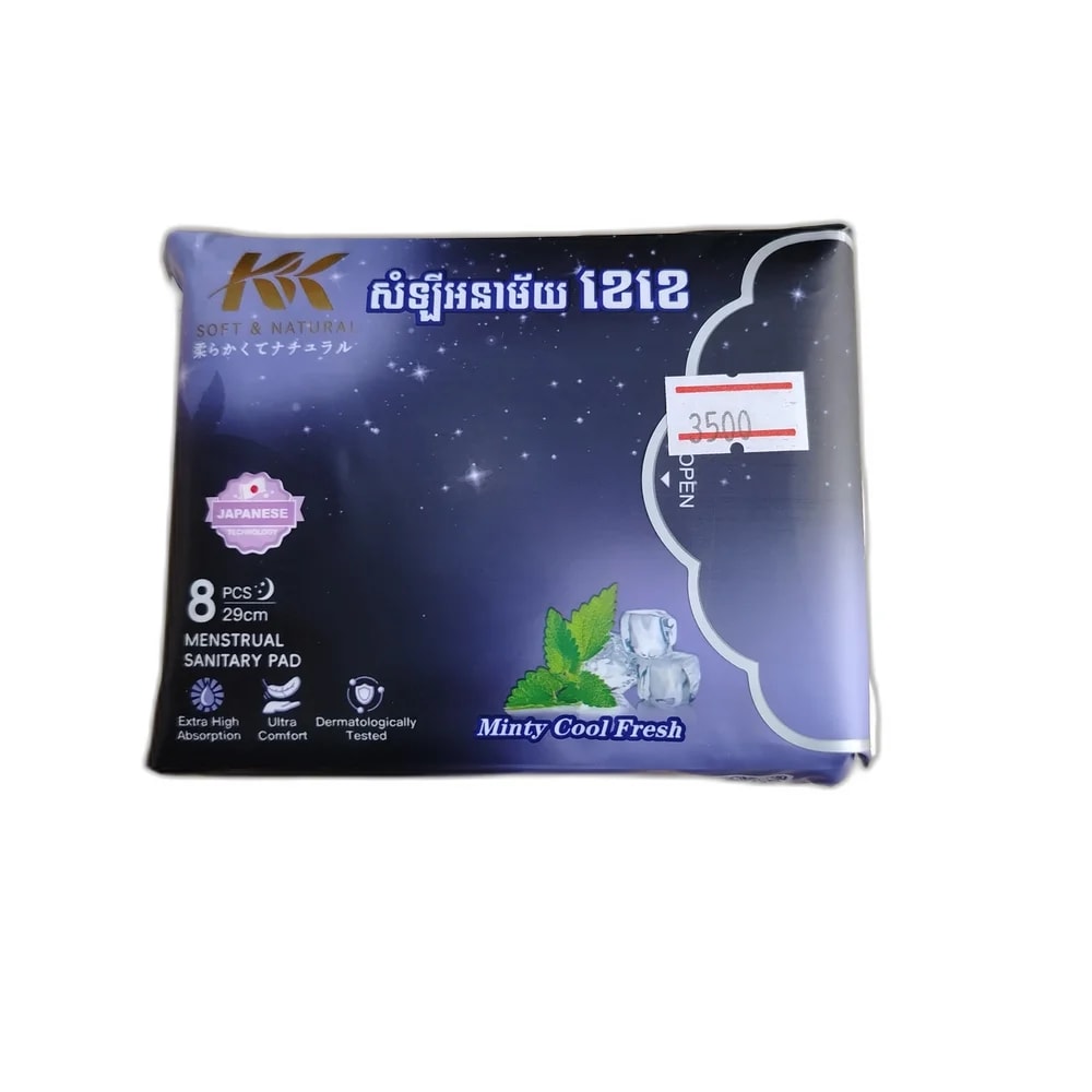 KK Soft & Natural Minty Cool Fresh Sanitary Pad 29 cm - PHARMACIE LA BELLE PHARMA