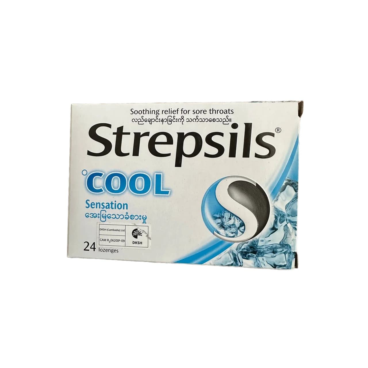 Strepsils Cool 24 lozenges