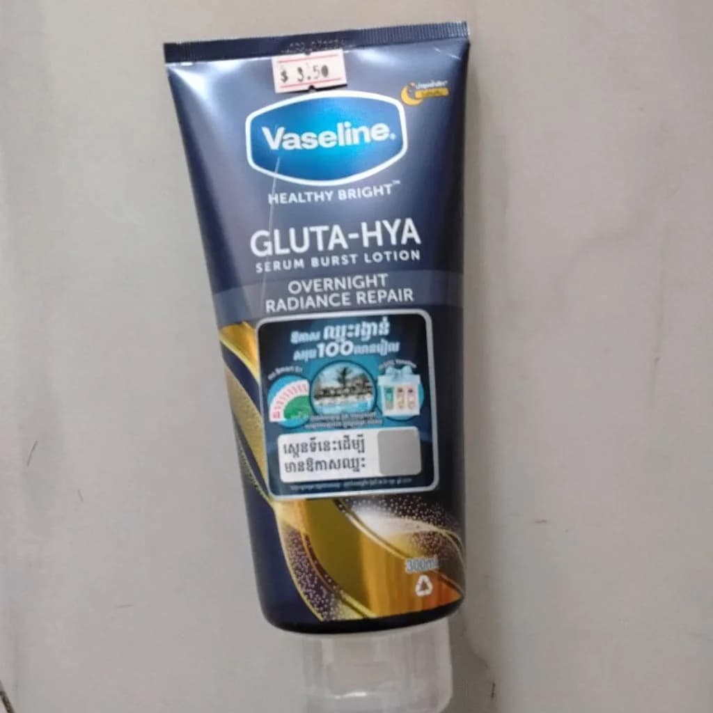 Vaseline Healthy Bright Gluta-Hya Overnight Radiance Repair Lotion 300 ml Not available