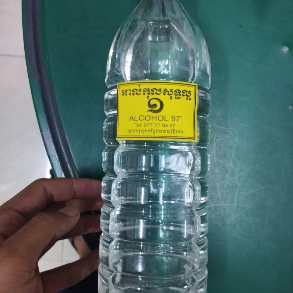 Alcohol 97 1l - Pharmacy Rotha 2