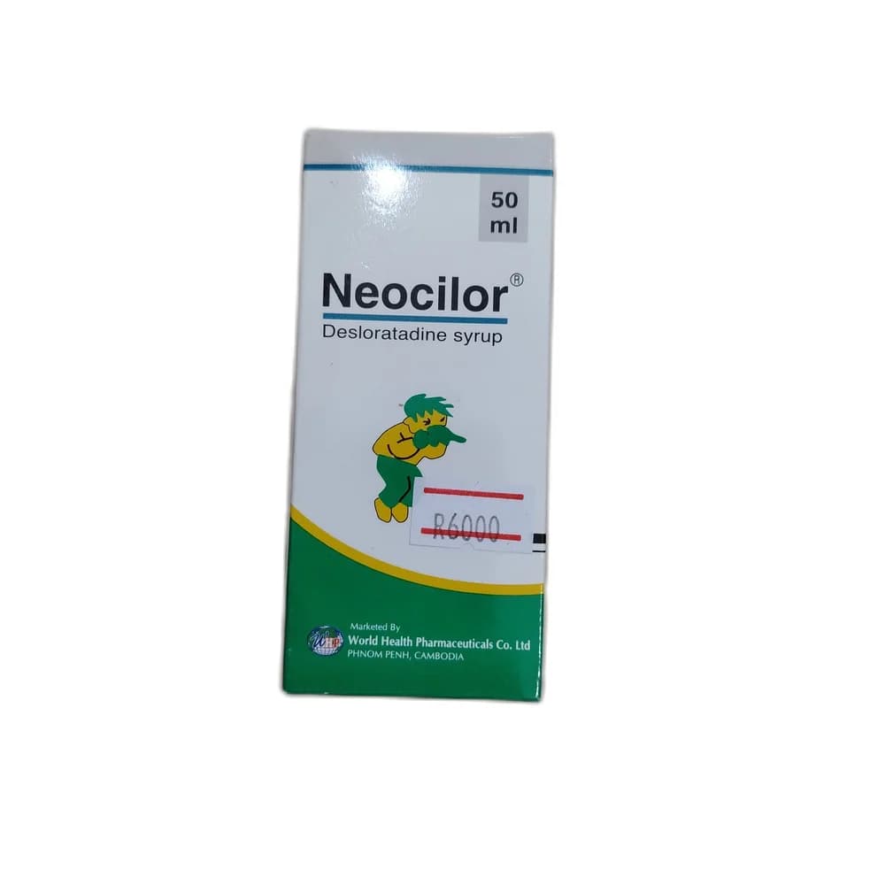 Neocilor 2.5 mg / 5 mL