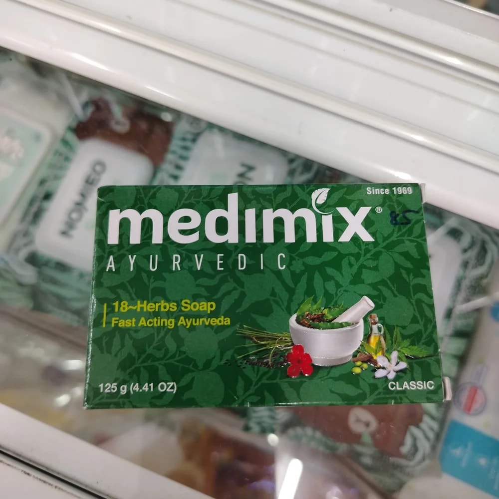 Medimix Ayurvedic Classic 18-Herbs soap, 125 g - Reachiny Pharmacy