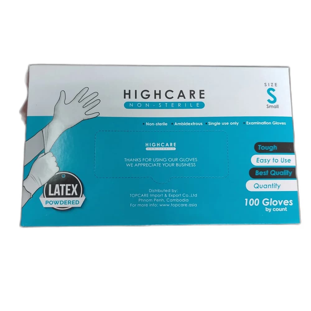 HighCare Latex Examination Gloves Small Size S