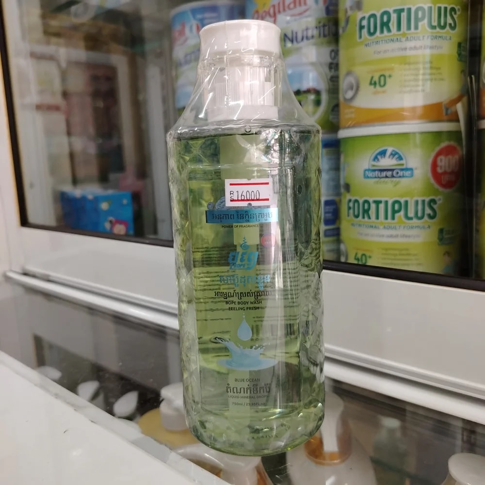 BOPE Blue Ocean 750 ml - Reachiny Pharmacy