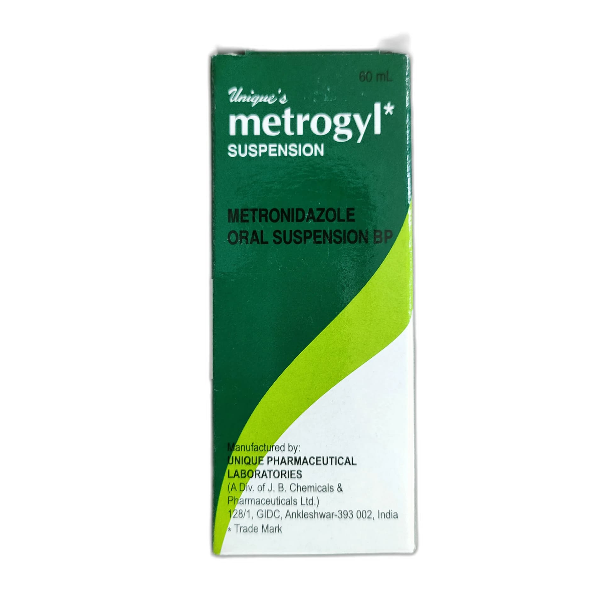 Metrogyl 200 mg / 5 mL
