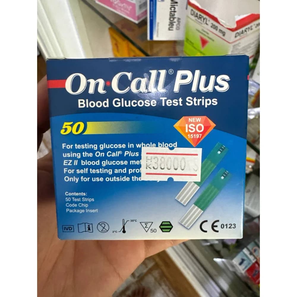 On Call Plus Blood glucose test strips
