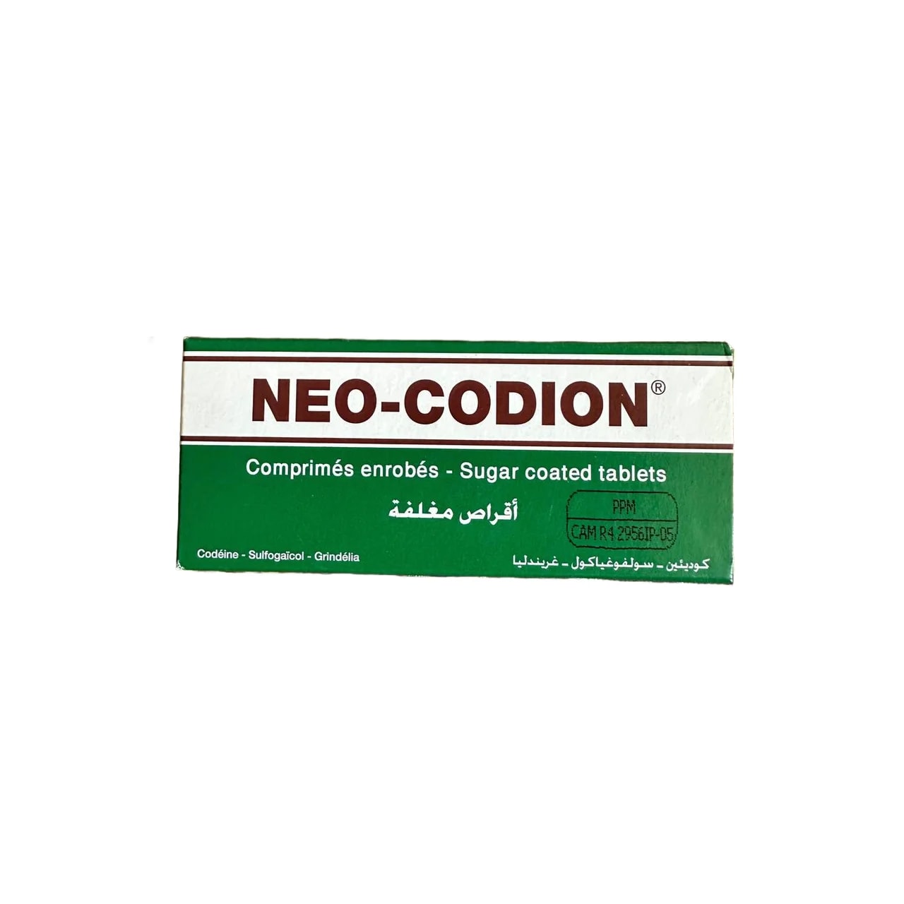 Neo-Codion Codeine camphosulfonate 25 mg / Sulfogaiacol 100 mg / Grindelia extract 20 mg - α±ααααααΆα αααααΆααααααΉα