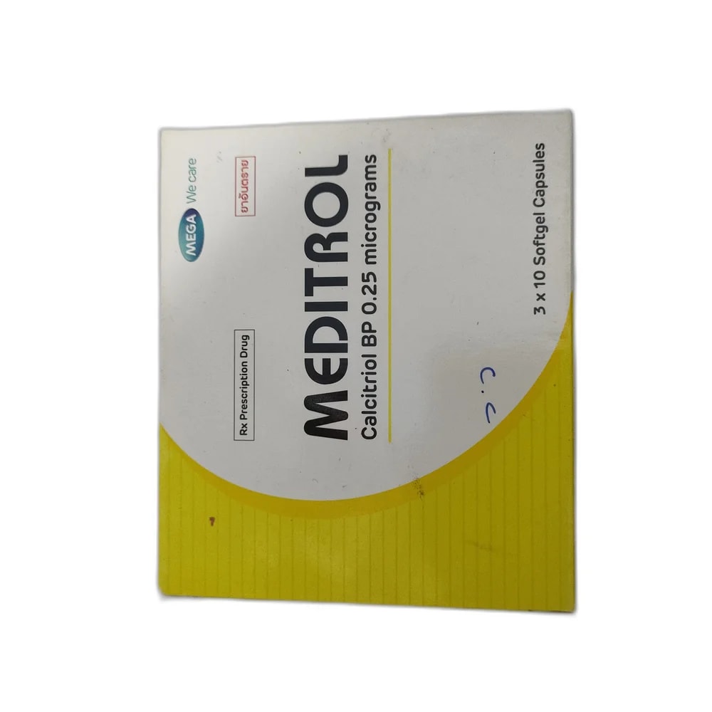 Meditrol 0.25 mcg - PHARMACIE PORNLEU PICH