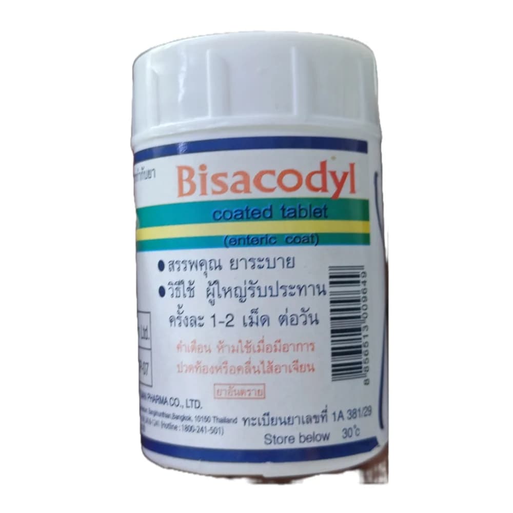 Bisacodyl 5 mg