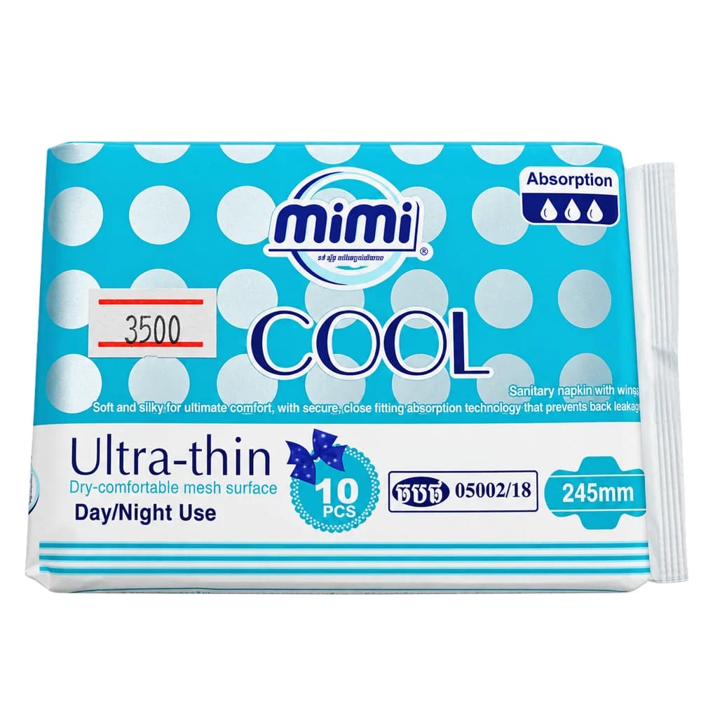 Mimi Cool Ultra-Thin (Day/Night Use) 245 mm