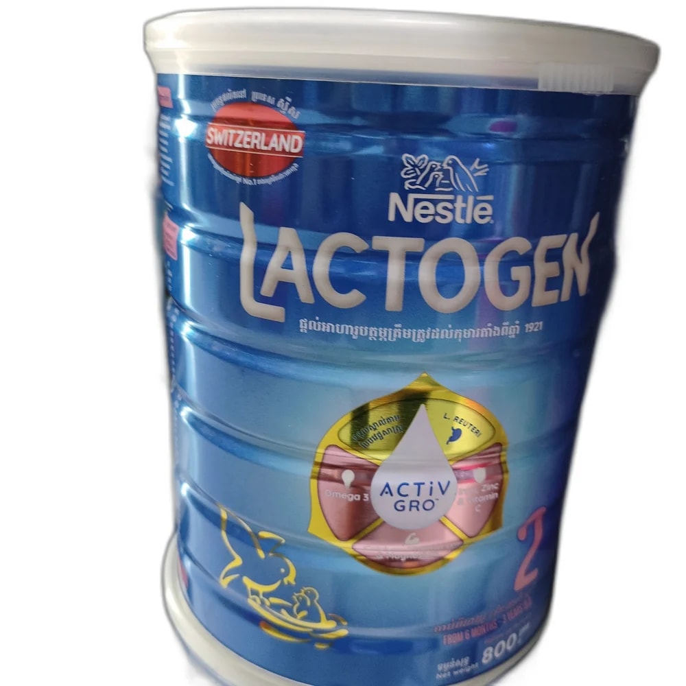 Lactogen 2 As directed on label - PHARMACIE PORNLEU PICH
