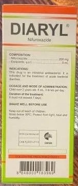 DIARYL 100mg - α±ααααααΆα αα·ααΈαα½ααααΈ105K