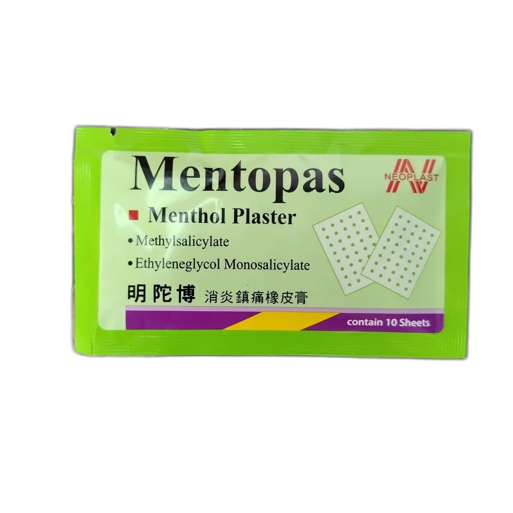 Mentopas Menthol Plaster - DHOU CARE PHARMACY