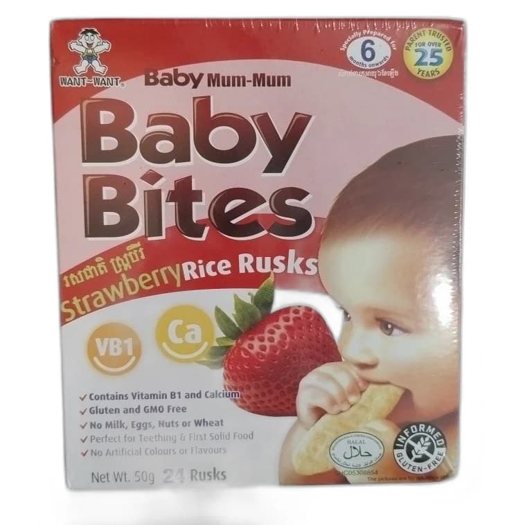 Baby Mum-Mum Baby Bites Strawberry Rice Rusks 50 g; 24 rusks