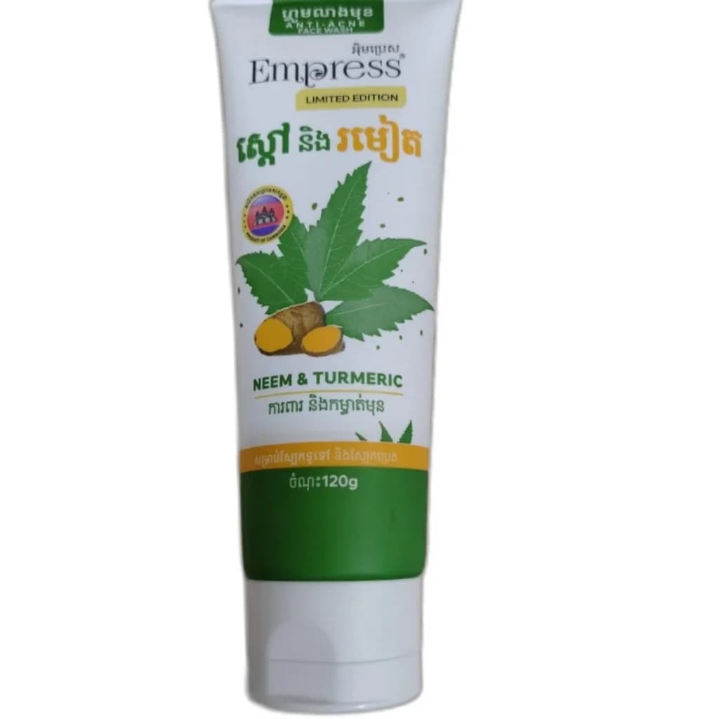 Empress Limited Edition Neem & Turmeric Anti-Acne Face Wash