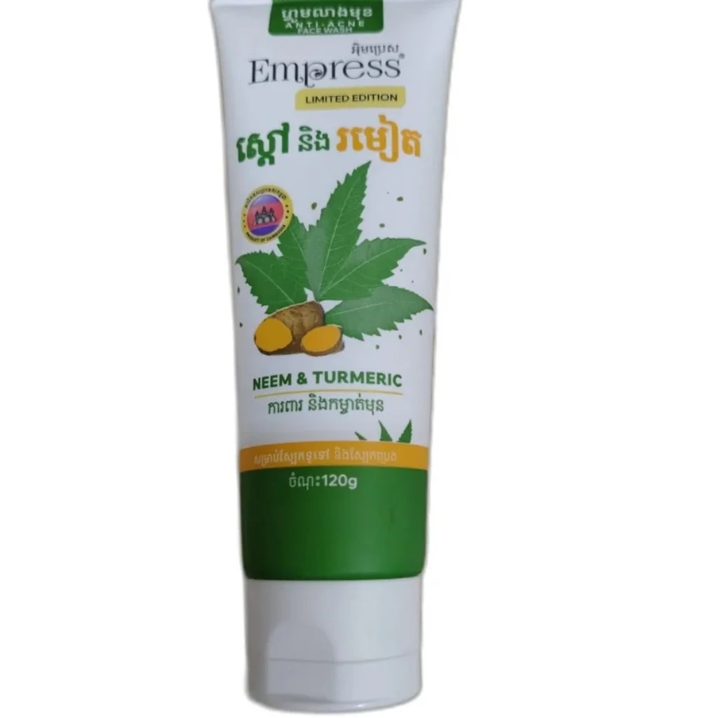 Empress Limited Edition Neem & Turmeric Anti-Acne Face Wash - ឱសថស្ថាន សុខលាភ