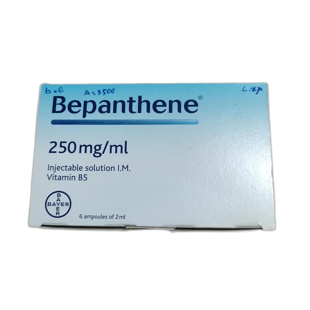 Bepanthene 250 mg/ml - Reachvong Pharmacy
