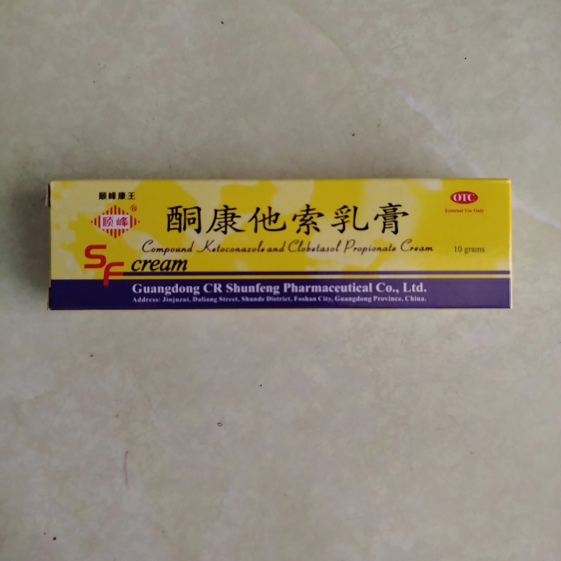 SF Cream Ketoconazole 1% + Clobetasol Propionate 0.05% / 10g - Phal Cham Rouen