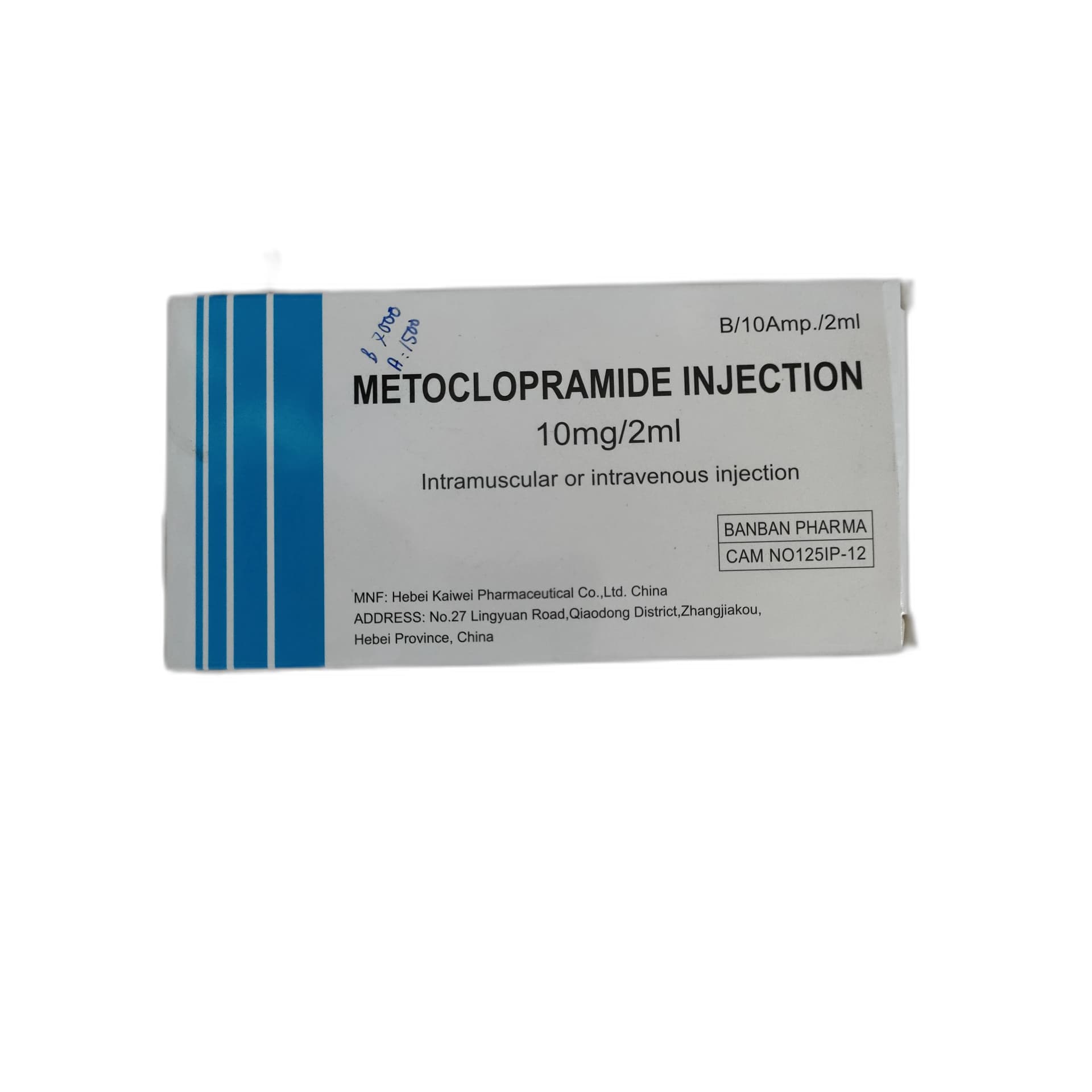 Metoclopramide Injection 10 mg / 2 ml