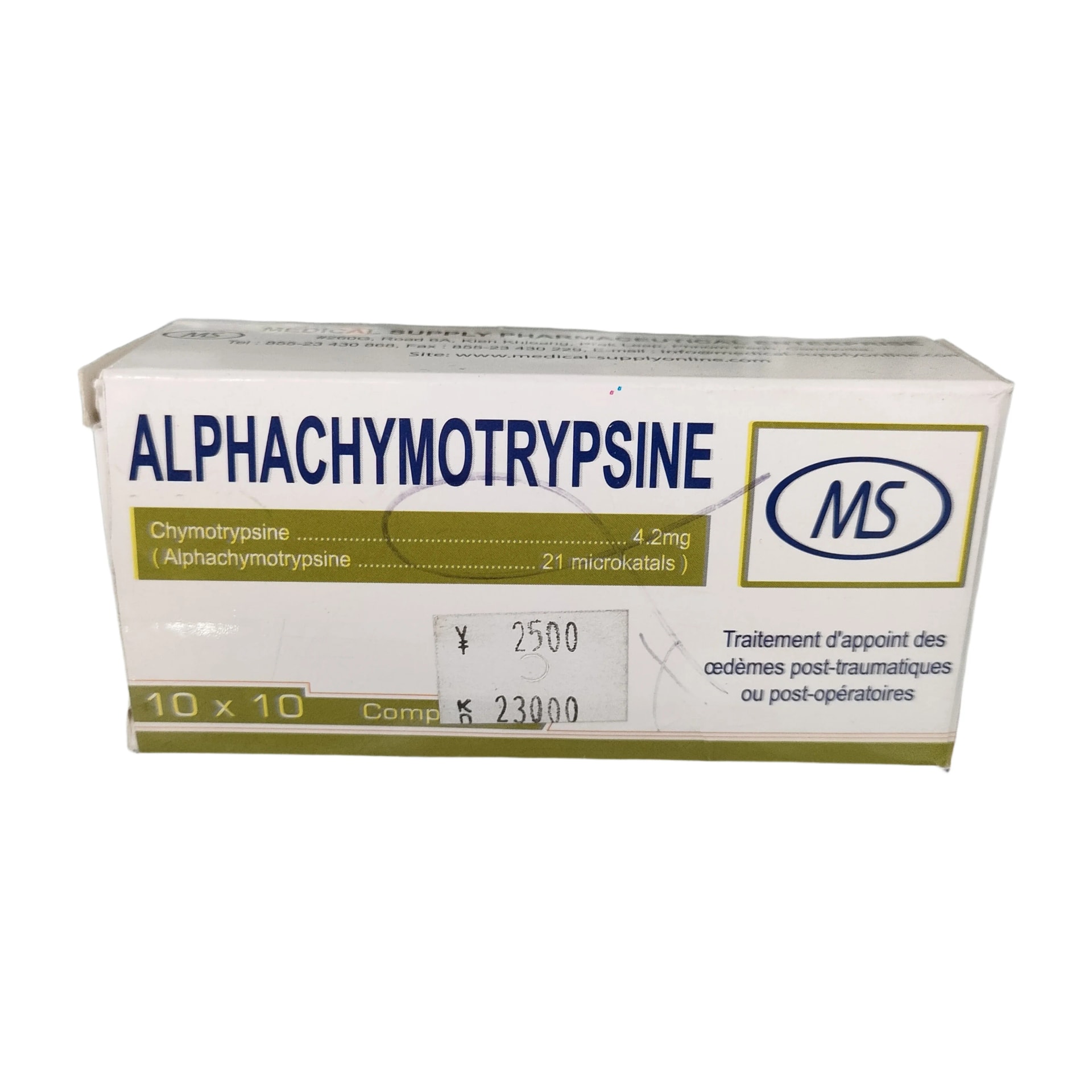 Alphachymotrypsine 4.2 mg (21 microkatals) - PHARMACY PONLEU AOSOT
