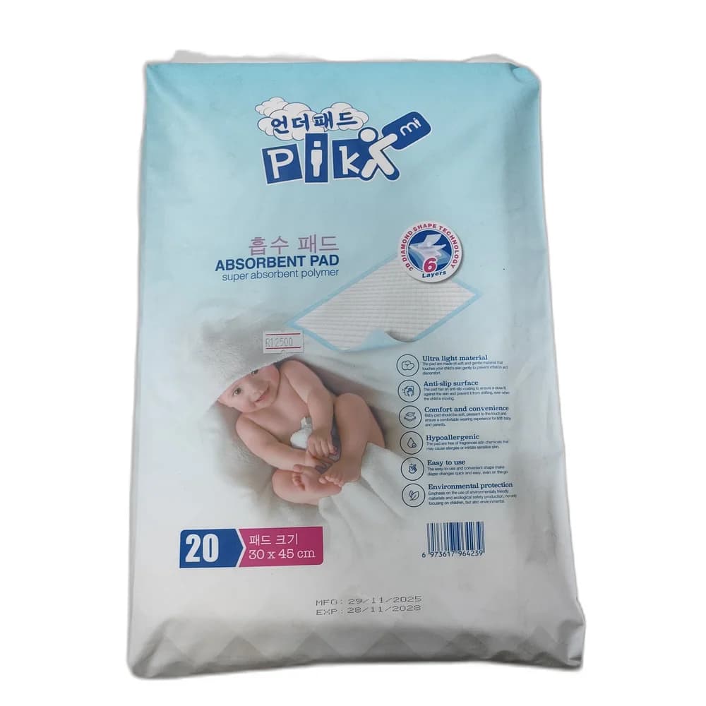 Piki mi Absorbent Pad 30 x 45 cm