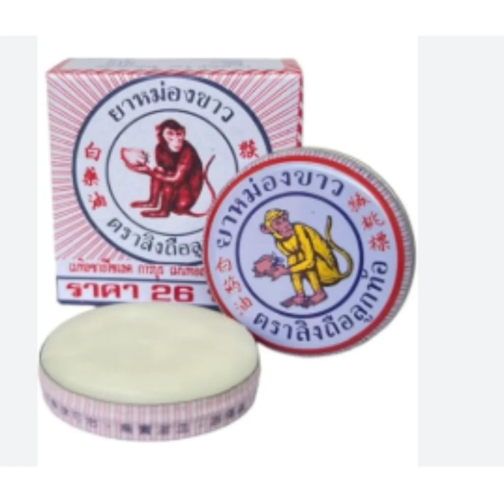 White Monkey Holding Peach Balm Small tin - PHARMARCY DARA RAKSMEY KOK CHAMBOK
