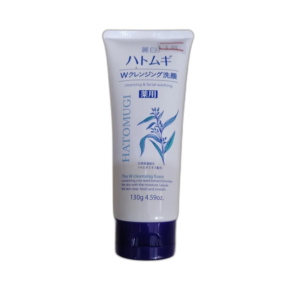 Reihaku Hatomugi W Cleansing Facial Foam - PHARMACIE LA BELLE PHARMA