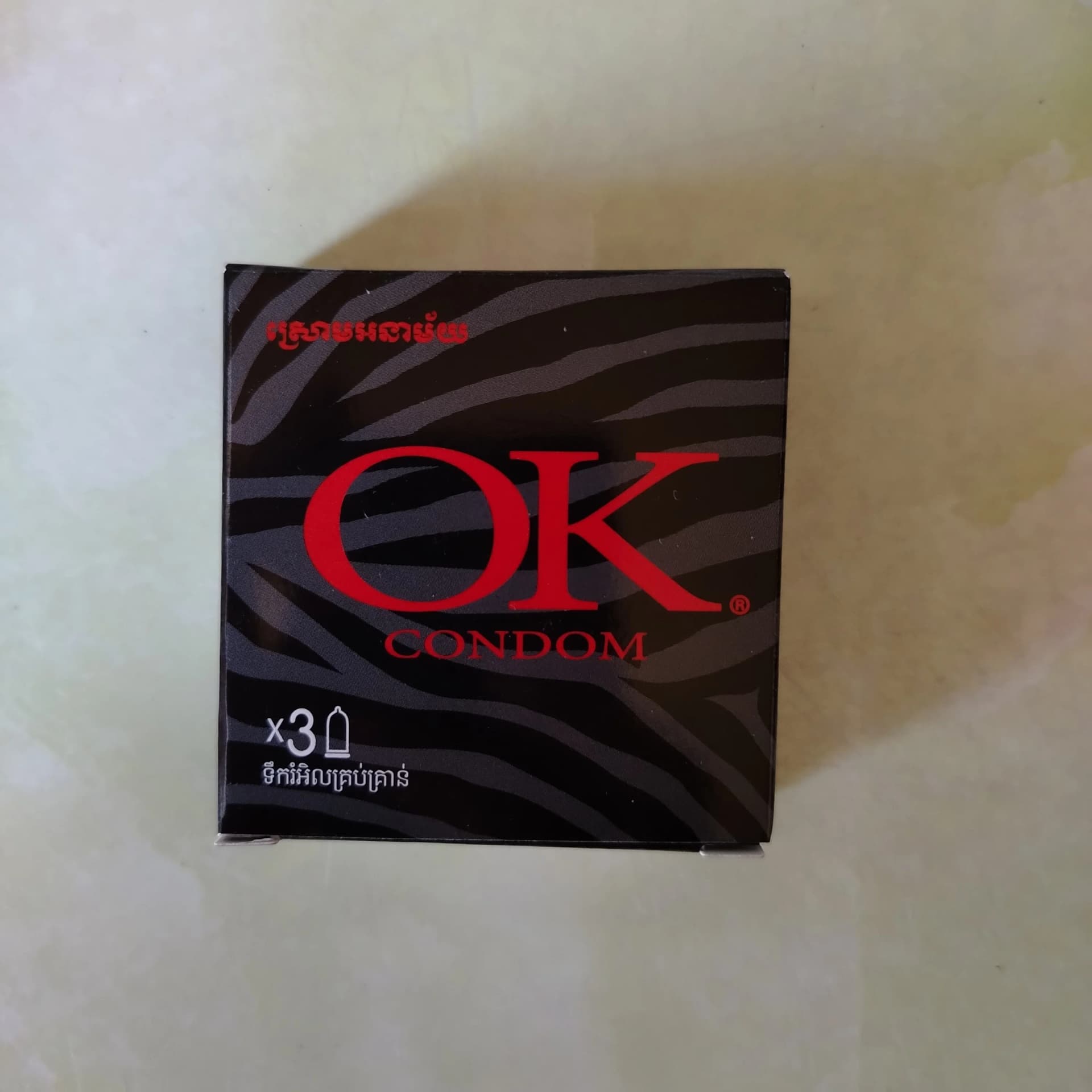 OK Condom