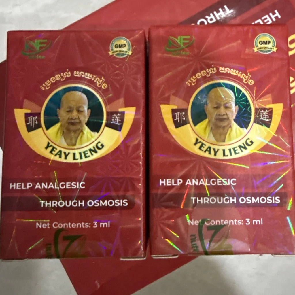 Yeah Lieng ប្រេងខ្យល់យាយលៀន 3ml - PONLEU DOUNG DARA PHARMACY