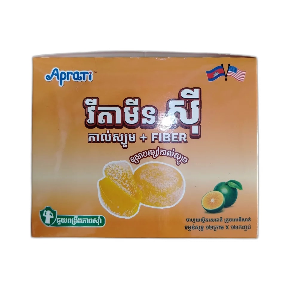 Aprati Vitamin C + Calcium + Fiber Pastille 100 mg / 30 mg - PHARMACIE LA BELLE PHARMA