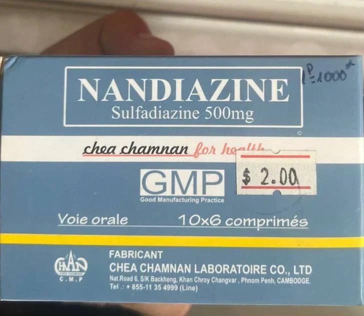 Clprotex Ciprofloxacin 500mg - แฑแแแแแแถแ แแแแธแแแแกแถแแ