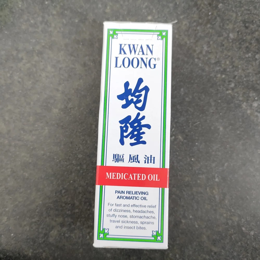 Kwan Loong 57 ml - LEAN LEAN PHARMACY